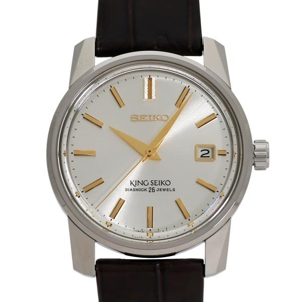 Sale⭐︎新品<世界1700本限定 >キングセイコー SDKA003 KSK SEIKO セイコー キングセイコー KSK復刻デザイン 世界限定1700本