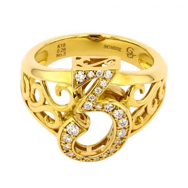 人気No.1】 ノンブル ナンバーリング【1】Sサイズ【正規 ノンブル