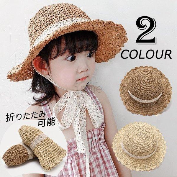 親子 帽子 キッズサイズ 麦わら帽子 レディース 子供用 帽子 日よけ帽 帽子 男女兼用 つば広 帽子 ｕｖカット 日よけを防ぐ 大人用 子供用 小さいサイズ Im 0640jplwy Gcentral 通販 Yahoo ショッピング