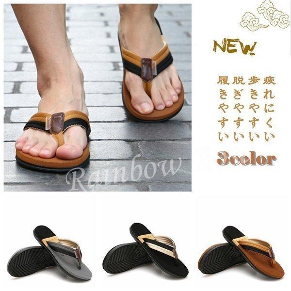 メンズサンダル サンダル スリッパ スポーツサンダル おしゃれ 大きいサイズ メンズ シューズ 靴 ビーチサンダル トングサンダル コンフォート Im 7907vqxqd Gcentral 通販 Yahoo ショッピング