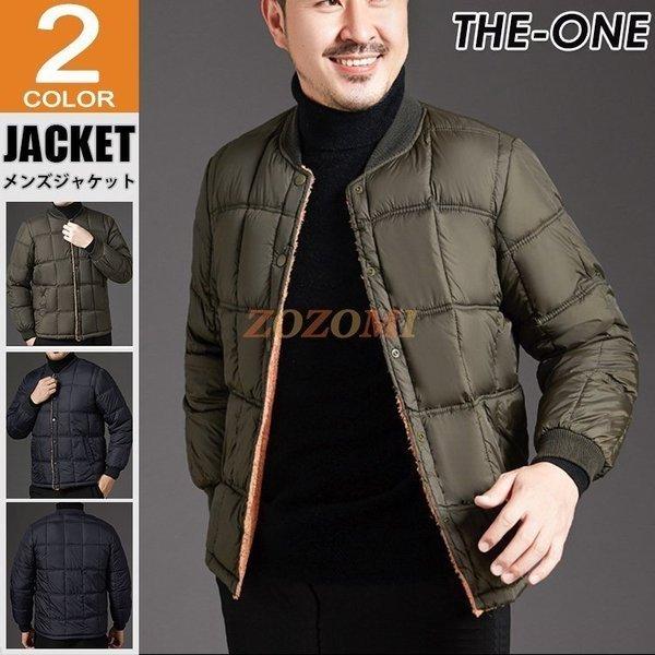 キルティングジャケット メンズ ボアジャケット 裏起毛 裏ボア キルティング 無地 冬服 60代 70代 シニアファッション Im Ni Gcentral 通販 Yahoo ショッピング