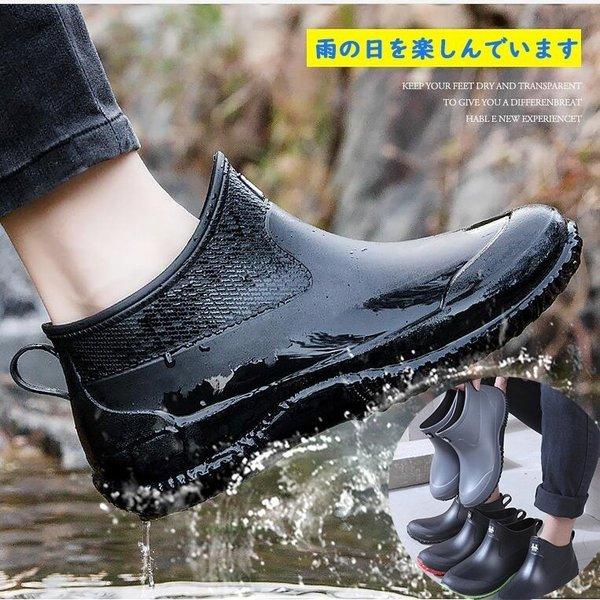 レインブーツ メンズ スニーカー風 靴 ショート 軽量 レインシューズ 防水 防滑 梅雨 ラバーシューズ ビジネス カジュアル アウトドア 通勤 通学 ランニング Kikilof28 Gcentral 通販 Yahoo ショッピング