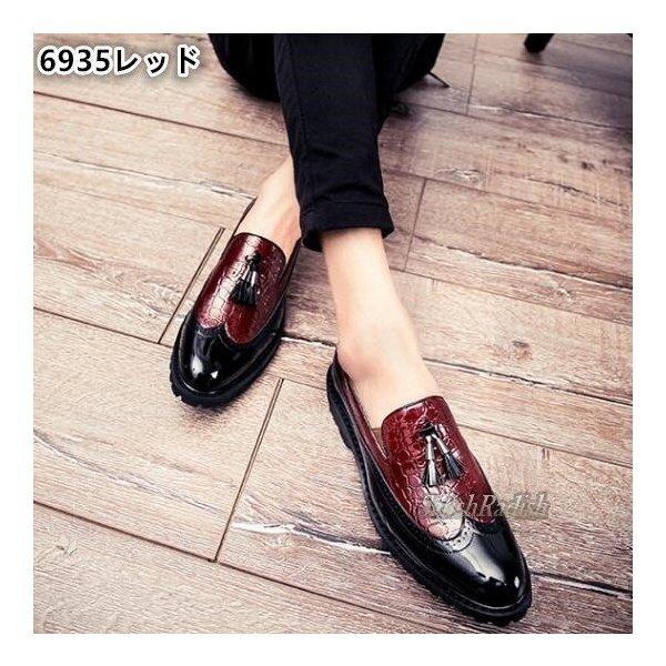 ビジネスシューズ ローファー メンズ スリッポン ウイングチップ 革靴 イギリス風 タッセル付き Puレザー 春 夏 秋 冬 レースアップ 外羽根 Kikisre3e6 Gcentral 通販 Yahoo ショッピング