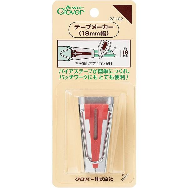 テープメーカー 18mm幅 22-102  Clover クロバー 手芸 裁縫 ハンドメイド パイピング パッチワーク 手芸用品 手作り 爆買い