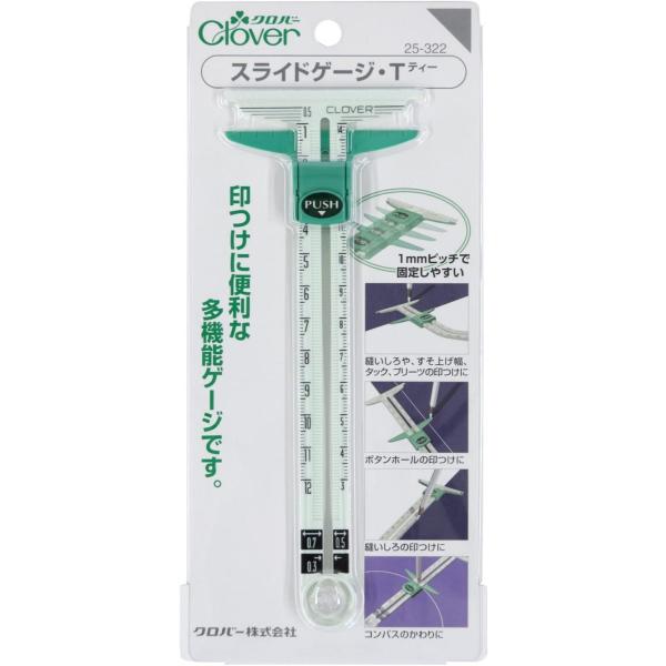 cloverページです。 21-082 トレーサー・ツイン Clover(クロバー) 1本 21-082 - 【通販