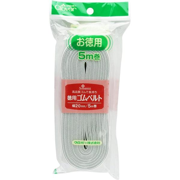 丈夫で伸縮性にすぐれた高品質のゴム紐。お得な5m巻きです。洗濯に強く、型崩れしません。