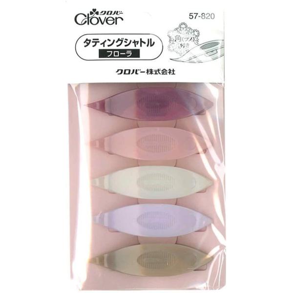 タティングシャトル フローラ 57-820 クロバー Clover 手芸 裁縫 ハンドメイド 毛糸 タティングレース ストール 爆買い