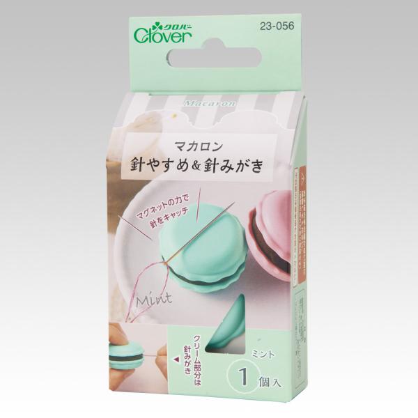 針の仮置きやメンテナンスに。「針やすめ」は、マグネットの力で針をキャッチします。針仕事の途中に一時的に針から手をはなしたい（仮置きしたい）時に便利です。針やすめの使い方は、マグネットの面を上にして、針や待針を置きます。クリーム部分は針みがき...