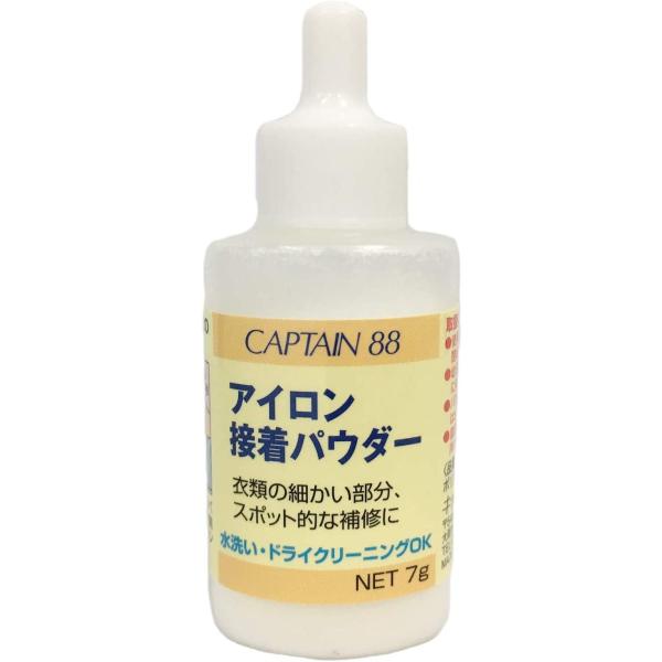 �A�C�����ڒ��p�E�_�[  7g CP182 �A�C���� �ڒ� ��C ��| �L���v�e�� CAPTAIN �Y�{�� �X�J�[�g �J�[�e�� ���b�y�� ���i�摜2