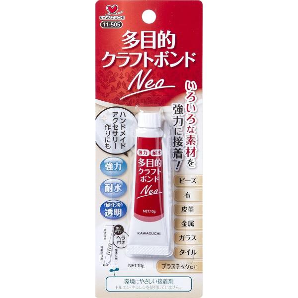 他サイト： 多目的クラフトボンドNeo 11-505 ボンド KAWAGUCHI カワグチ 手芸 裁縫の商品画像