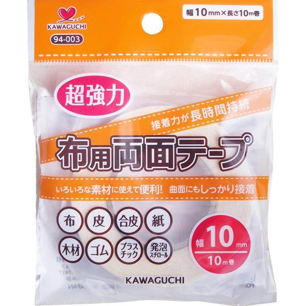 超強力な接着力が長時間持続します。はじめからしっかりつき、曲面にもよくなじみます。衣類等へのご使用、水洗い・ドライクリーニングはできません。・容量：1個・サイズ：約幅10mm×長さ10m・素材：レーヨン不織布・アクリル系・ポリラミシリコン加...