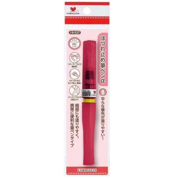 (未使用･未開封品)　KAWAGUCHI ドライクリーニング可能! ほつれ止め筆ペンα 19-537 wyeba8q KAWAGUCHI ほつれ止め筆ペンα 19-537 ドライクリーニング可能
