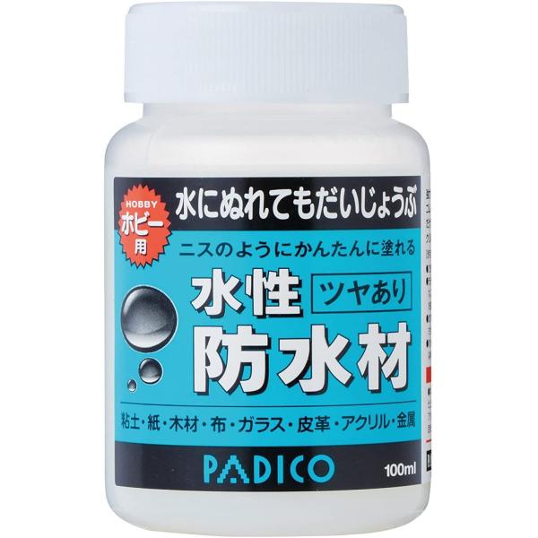 山中さん　ページ gchusen_p202943