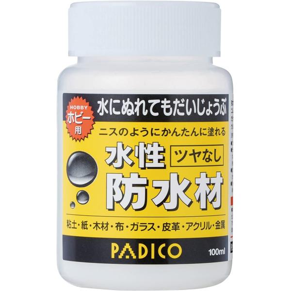 作品の表面に塗るだけで、強方な防水効果を発揮する特殊樹脂の水性防水塗料です。 無臭・無害で接着性・弾性・耐候性・耐薬性・防錆性・耐塩性など多くの特性をもち、粘土を含め木、紙など幅広く使用できます。  <b>対応素材</b&...