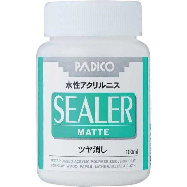 YESです。 公式】ビビ・S・18｜電動アシスト自転車｜Panasonic