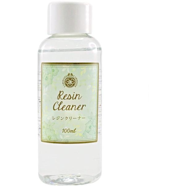 他サイト： レジンクリーナー 100ml パジコ PADICO レジン ハンドメイド 403054 爆買いの商品画像