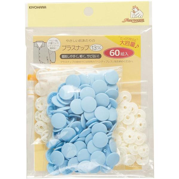 ヘビーユーザーに嬉しい大容量タイプのプラスナップです。取り付けには、卓上プレスもしくはハンディプレスが必要です。・金属アレルギーの方にもやさしいプラスチック製・軽く、サビないので、ベビー服、介護ウェア、レインコートやアウトドア用品、寝具など...
