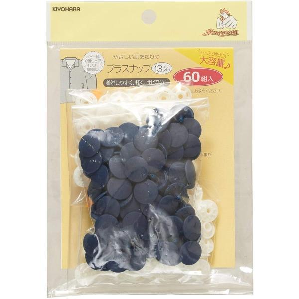 ヘビーユーザーに嬉しい大容量タイプのプラスナップです。取り付けには、卓上プレスもしくはハンディプレスが必要です。・金属アレルギーの方にもやさしいプラスチック製・軽く、サビないので、ベビー服、介護ウェア、レインコートやアウトドア用品、寝具など...