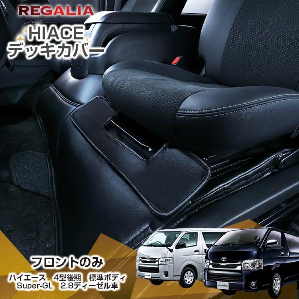 yKA@GWJo[zytĝ݁z ynCG[X@4^(2017N11 )@W{fB@Super-GL@2.8fB[[ԁz