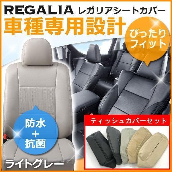 NE56ym[g E12zH28/11-   KAV[gJo[@CgO[  eBbVJo[Zbg