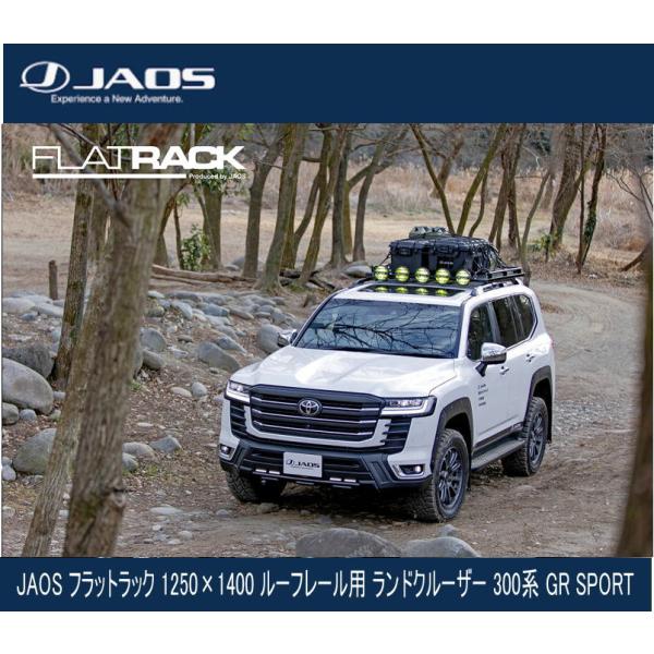 よろず屋 ホロウナイト シルクソング】ジュビラナの居場所(タスク：よろず
