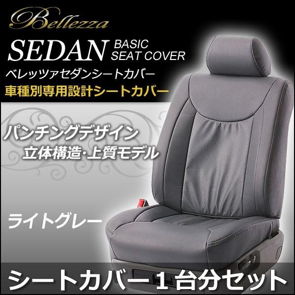 y5426zV[} [H13/1-H15/8][F50] Z_x[VbN CgO[  xbc@ V[gJo[