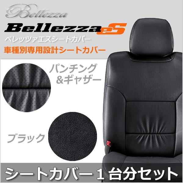 y5421zV[} [H8/6-H10/09][Y33] Z_GX ubN  xbc@ V[gJo[