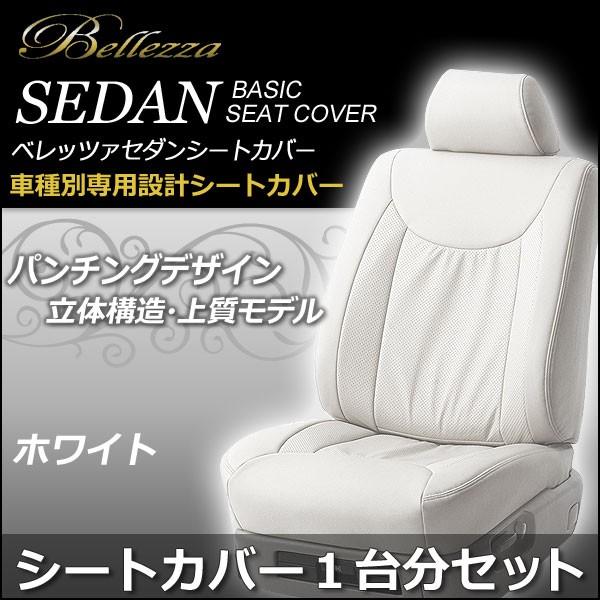 y5421zV[} [H8/6-H10/09][Y33] Z_x[VbN zCg  xbc@ V[gJo[