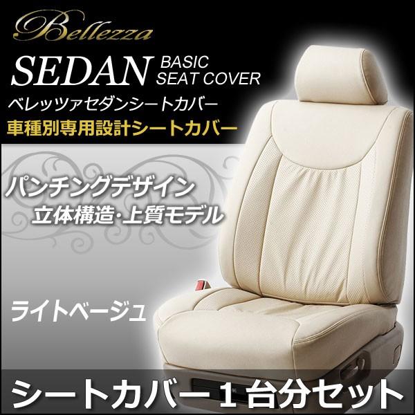 y5454zt[K [H16/10-H19/11][Y50] Z_x[VbN Cgx[W  xbc@ V[gJo[