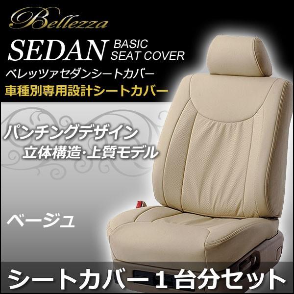 y5227zNEC [H11/9-H15/12][JZS17#] Z_x[VbN x[W  xbc@ V[gJo[