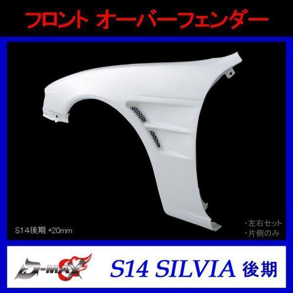 May様オーダー品 May 様 オーダーページ