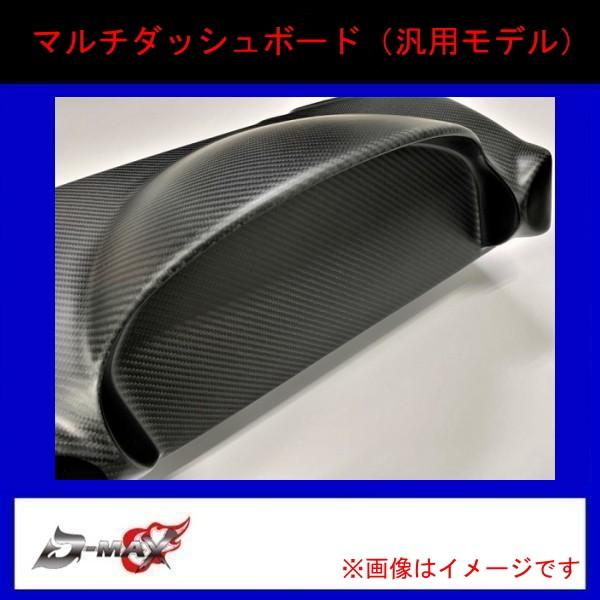 yD-MAXz}`_bV{[hiėpfjFRP