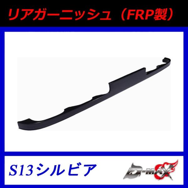 yD-MAXzS13 (VrA)@AK[jbViFRPj