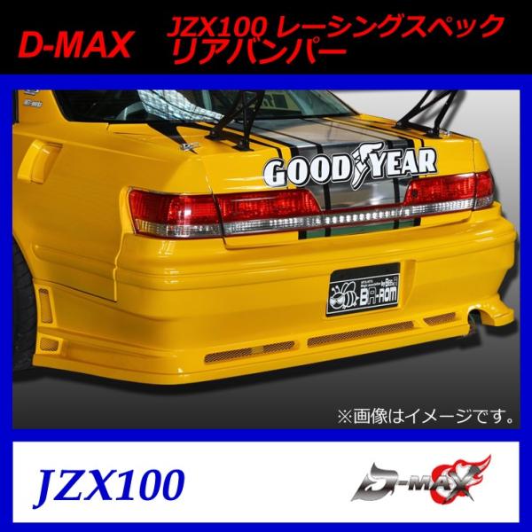 yD-MAXzJZX100@[VOXybN@Aop[