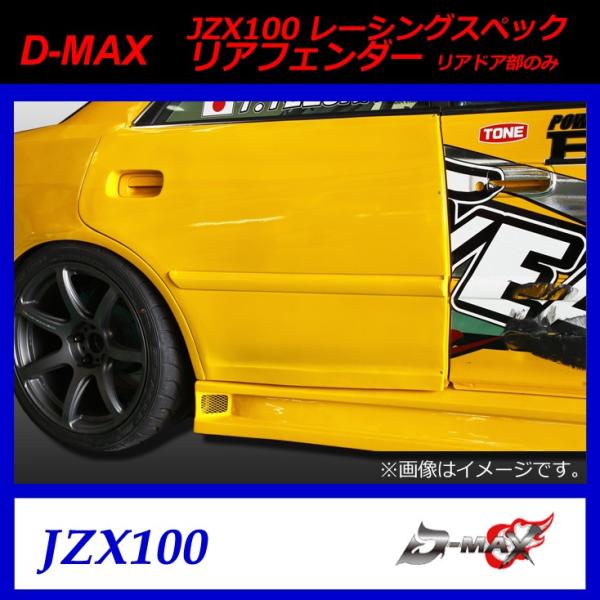 yD-MAXzJZX100@[VOXybN@AtF_[ iAhÂ݁EE)