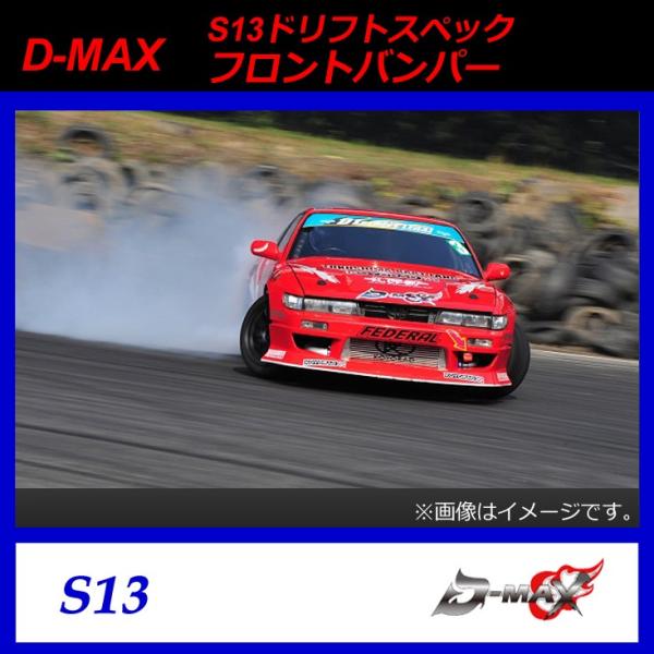 yD-MAXzS13iVrAj@htgXybN@tgop[
