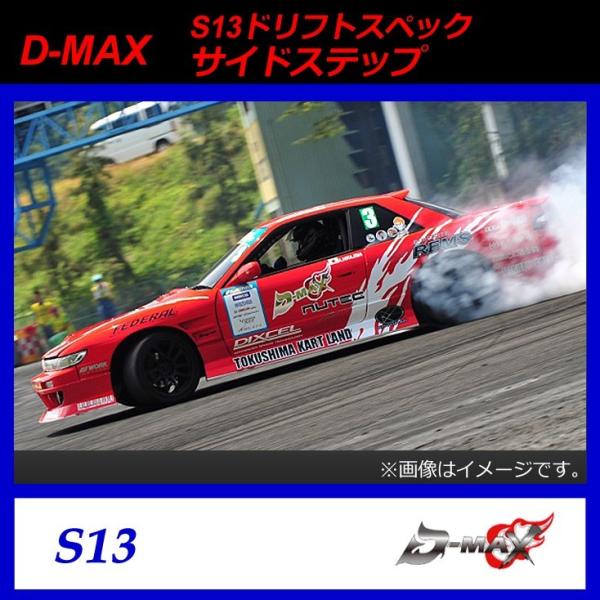 yD-MAXzS13iVrAj@htgXybN@TChXebv