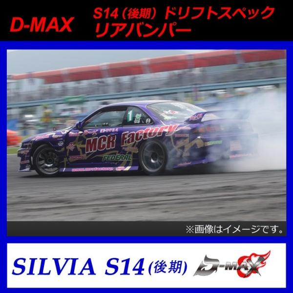 yD-MAXzS14iVrAj@htgXybN@Aop[