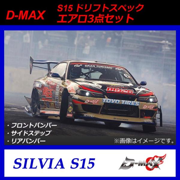 yD-MAXzS15iVrAj@htgXybN@GAR_Zbg
