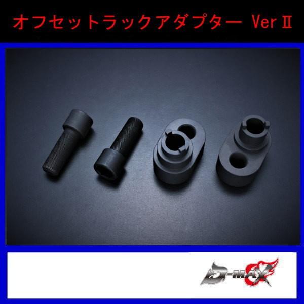 yD-MAXzD1SPEC@ItZbgbNA_v^[@VerII