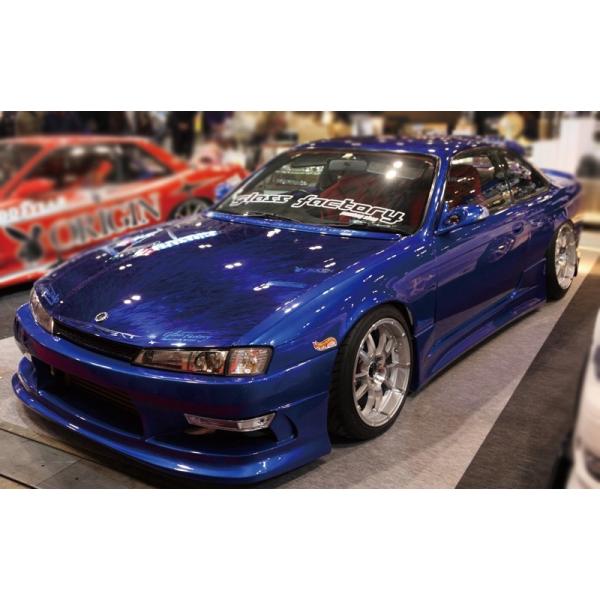 オリジン Origin Labo S14後期 シルビア ストリームライン エアロ３点セット D 025 Set Buyee Buyee 日本の通販商品 オークションの代理入札 代理購入