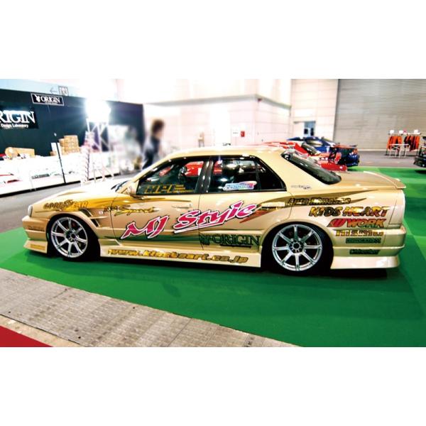 オリジン Origin Labo R34 スカイライン 4ドア ストリームライン エアロ３点セット D 072 Set Buyee Buyee Japanese Proxy Service Buy From Japan Bot Online