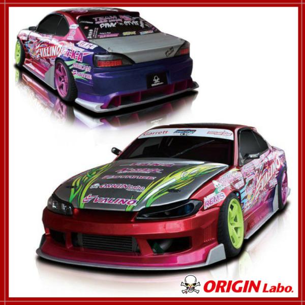 オリジン 【ORIGIN labo.】S15 シルビア 雷神 エアロキット エアロ３点
