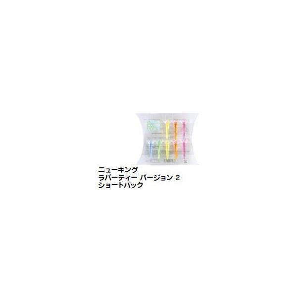 j[LO@o[eB[ o[W@2@V[gpbN