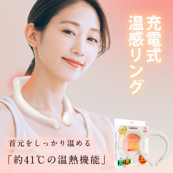 [Release date: November 22, 2024]