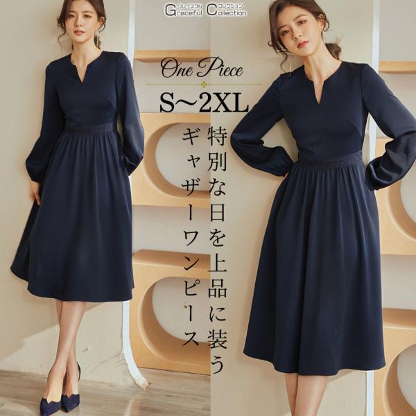 gcolle_120-1021-0197