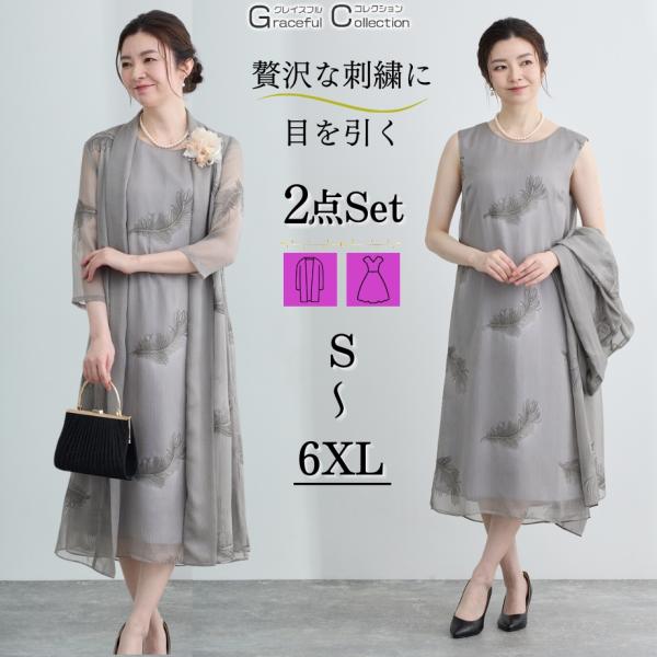 gcolle_121-0624-0001