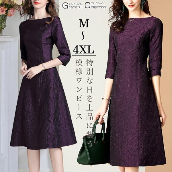 gcolle_128-1021-0121