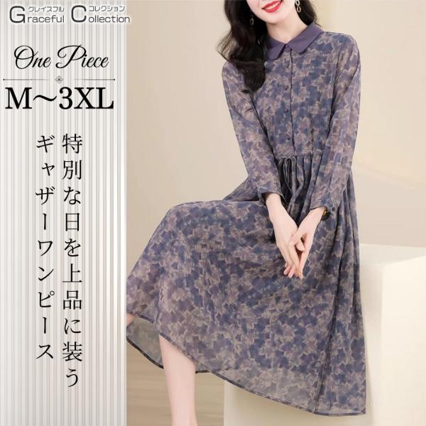 gcolle_157-1023-0004