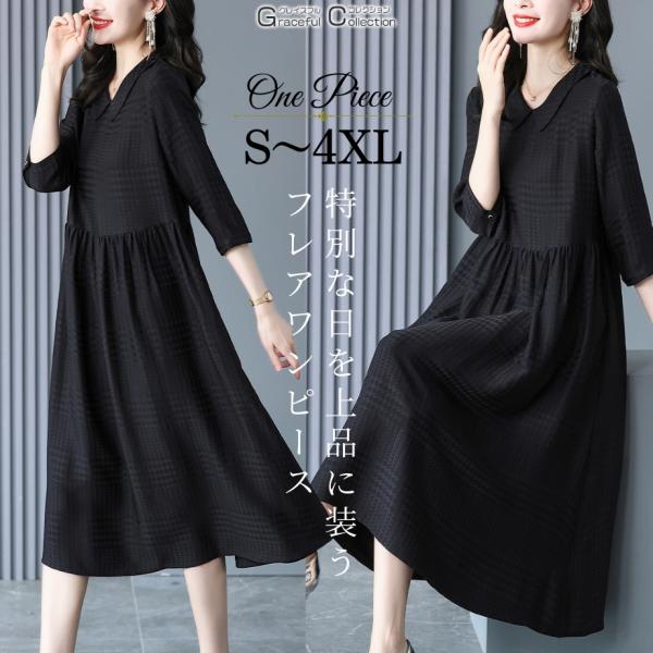 gcolle_160-0722-0068